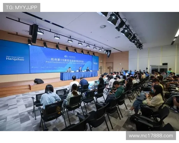 亚运会安保待遇好吗(亚运会安保措施会有g20严格吗)世界杯体育论坛