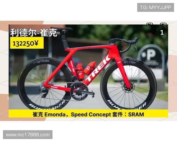 中文环法自行车赛线路（环法自行车赛中国车队）sports